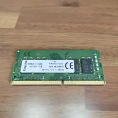 KVR24S17S8/8 8GB DDR4 2400メモリ 1.2V