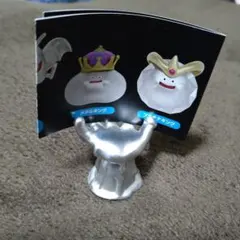 ドラゴンクエスト　かさねてスライム メタルハンド