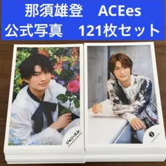 2025年最新】那須雄登の人気アイテム - メルカリ