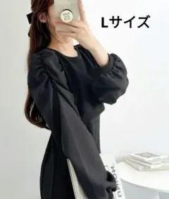 【mily bilet】ショートコンビマーメイドセットアップワンピース