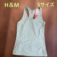 H&M エイチアンドエム トレーニングタンクトップ S