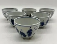 道光年製 古い染付茶碗3客 中国美術 唐物 清朝 茶道具 道光年製 古い染付茶碗3客 中国美術 唐物 清朝 茶道具