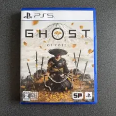 GHOST OF YOTEI