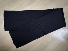 Item thumbnail for item 79693432-6914-4020-9901-3c355128fcd7