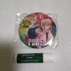 2025年最新】応募者全員サービス チェンソーマンの人気アイテム