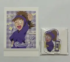 不破雷蔵　ぱしゃこれ第2弾　アクリミニ　まとめ