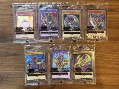 遊戯王 青眼の究極竜 セブンイレブンプロモ - メルカリ