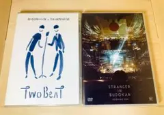 星野源 初期 ライブ DVD 2枚 セット