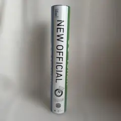 2025年最新】バドミントン シャトル ヨネックス ニューオフィシャルの