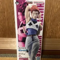 一番くじ ハンターハンター C賞 ヒソカ フィギュア