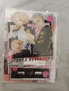 東京リベンジャーズ アクリルスタンド