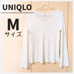 UNIQLO メリノブレンドベルスリーブリブニット Vネック 着回し 冬服 春服