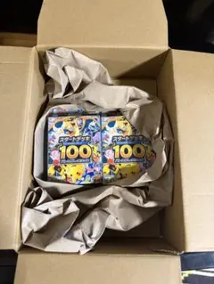 ポケモンカードゲーム スタートデッキ100 バトルコレクション　2個セット