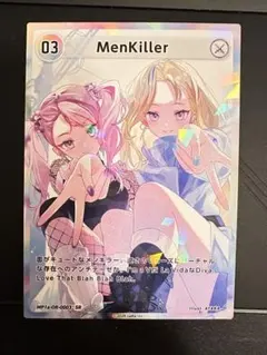 HIMEHINA bubbling トレカ　MenKiller 03 SR