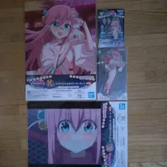 一番くじ アニメ「ぼっち・ざ・ろっく！」VOLUME 4　後藤ひとりセット