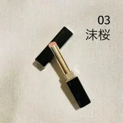 ケース込 SUQQU ベルベット フィット リップスティック 03 沫桜 美品