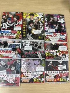 knbook4-0155 東島丹三郎は仮面ライダーになりたい 1〜17巻セット