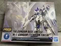 2026年最新】hi-νガンダム チタニウムの人気アイテム - メルカリ