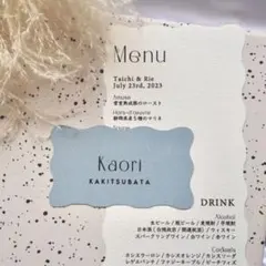 人気！結婚式 ゆるウェーブメニュー☆V（15部～）