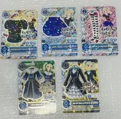 アイカツ！カード ホーリーサファイアコーデ ロリゴシック 藤堂ユリカ
