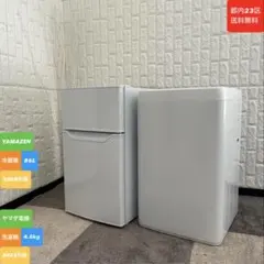 メイメイ ✨高年式家電3点セット　ハイセンス　ヤマダ電機　ヤマゼン 楽天市場】家電セット（メーカーハイセンス）（家電）の通販