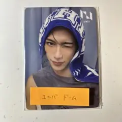 INI トレカ バンテリンドーム ユニバ THEWINTERMAGIC 池﨑理人