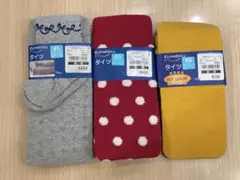 【新品・未使用】タイツ 女の子 85 セット