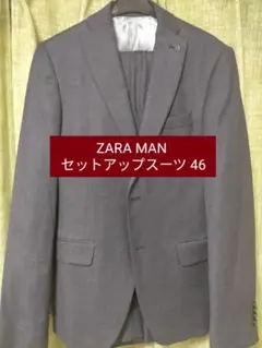 2025年最新】ZARA ビジネススーツの人気アイテム - メルカリ