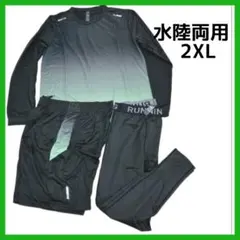 2XL⭐️お得な3セット✨メンズ ジャージ スポーツ 上下セット ランニング ジム