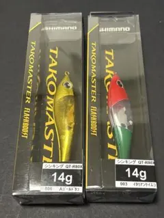 タコマスター スッテM フラッシュブースト　4個セット タコエギ 楽天市場】SHIMANO シマノ TAKOMASTER SUTTE タコマスター
