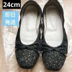 Artemis diana ダイアナ　グリッターバレエシューズ ブラック24cmのサムネイル