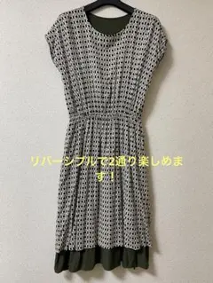 BEAMS LIGHTS 幾何学模様 ワンピース 38