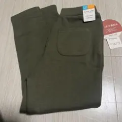 DAILY LINE フタフタカーキ色 ロングパンツ 120