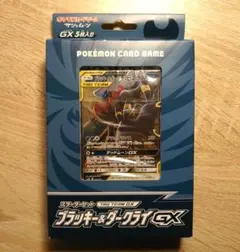 スターターセット TAG TEAM GX「ブラッキー&ダークライGX」 - メルカリ