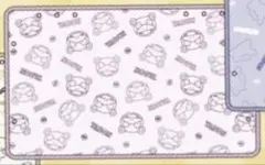 Item thumbnail for item fc365627-d9c6-4dee-8dfd-8c9254904a26