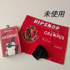 【専用UGACHUさま】未使用 HIPSHOP グランパス アンダーパンツ M