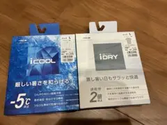 【新品】TIGORA★iCOOL半袖シャツL白&グレー猛暑に最適定価2600円