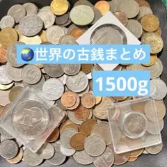 2025年最新】古銭の人気アイテム - メルカリ