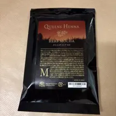 2025年最新】クイーンズヘナの人気アイテム - メルカリ