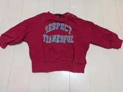マーキーズ LSP ロゴ トレーナー 90cm 秋冬