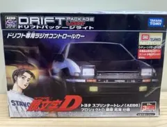 2025年最新】頭文字D ドリフトパッケージの人気アイテム - メルカリ
