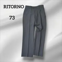 RITORNO スラックス グレー　センタープレス　オフィス　73