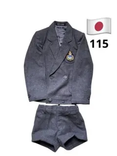 KIRIN CHAMPION 日本製 ウール混ジャケット＆ショートパンツ 115