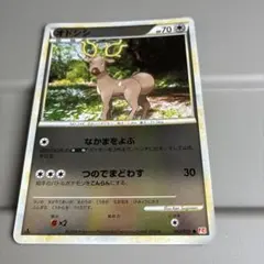 2026年最新】カード名：オドシシ ポケモンカードゲームの人気アイテム