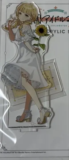 2026年最新】藤田ことね アクリルスタンドの人気アイテム - メルカリ