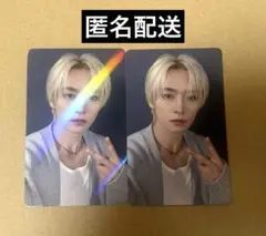 Stray kids DO IT HMV特典 トレカ リノ ホロ セット