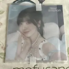 niziu ミイヒemotion