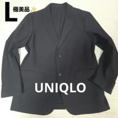 【極美品✨️】UNIQLO 感動ジャケット 2WAYストレッチ ネイビー L