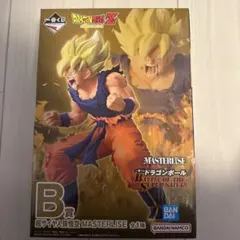 1番くじドラゴンボール 孫悟空 MASTERLISE B賞
