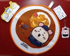 カニ２品セット「ちいかわ ｘ 松屋」キーホルダー＆ハンドタオル